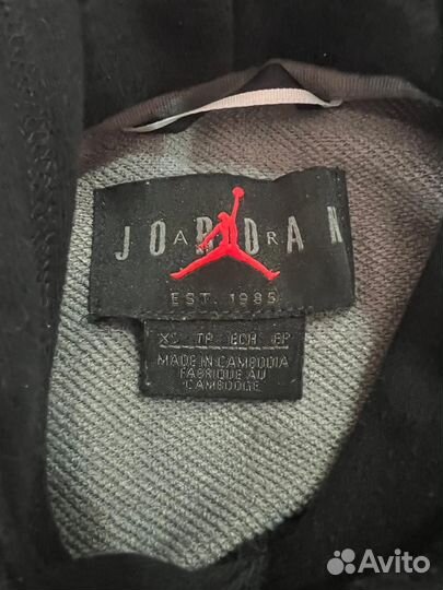 Кофта мужская