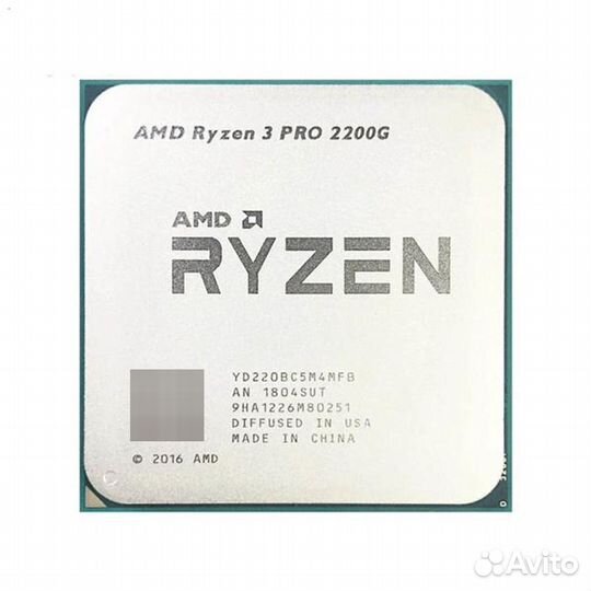Ryzen 3 pro 2200g box