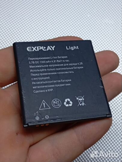 Explay Light. Аккумулятор. Новый. Оригинал