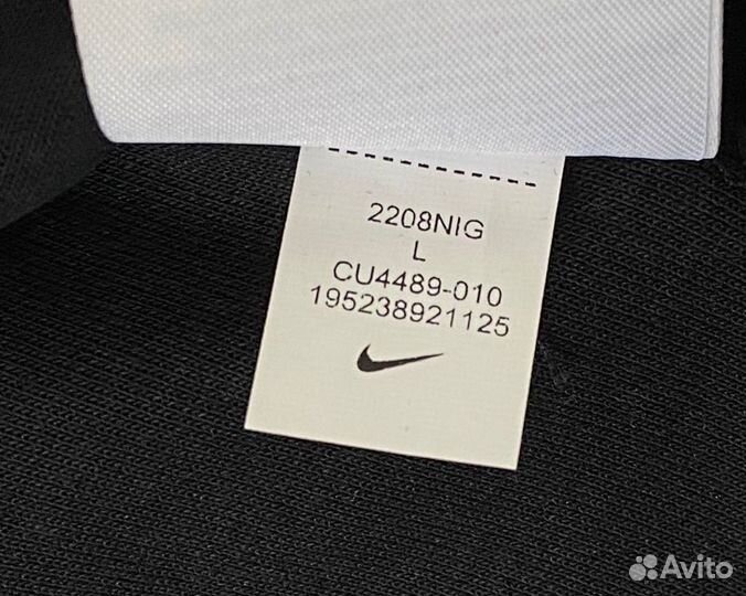 Nike Tech Fleece оригинал