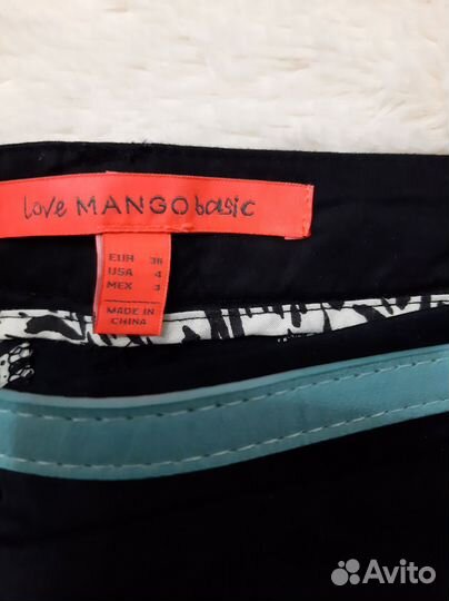 Брюки+ кофта