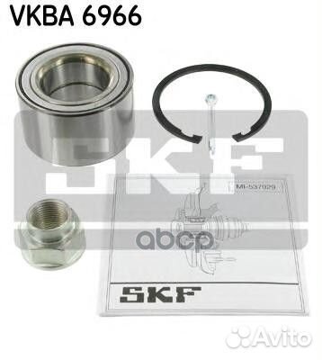 Комплект ступичного подшипника vkba6966 Skf