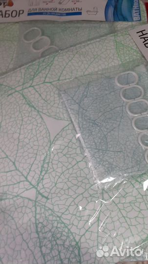 Для ванной/душа