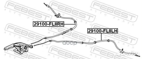 Трос ручного тормоза land rover freelander 2/LA