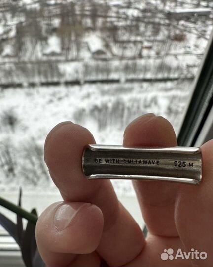 Кафф серебро