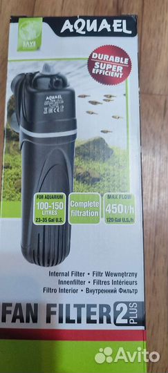 Оборудование для аквариума