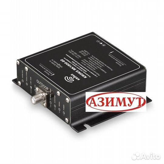 Репитер GSM 1800 LTE готовый комплект