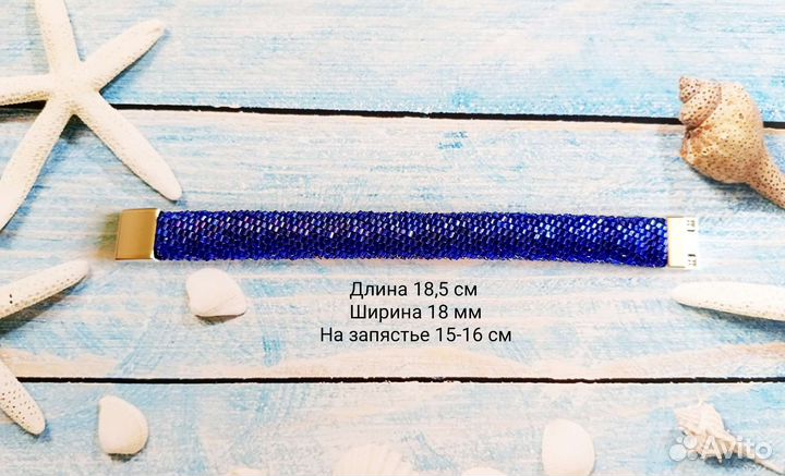 Браслеты из бисера