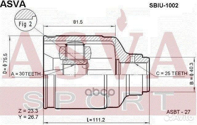 ШРУС внутренний к-кт 30X40.3X25 Subaru Foreste