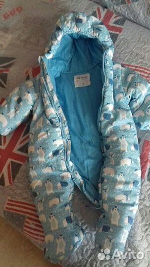 Комбинезон