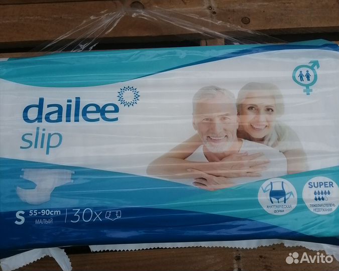 Памперсы для взрослых