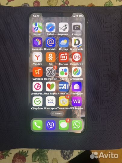 iPhone X, 256 ГБ