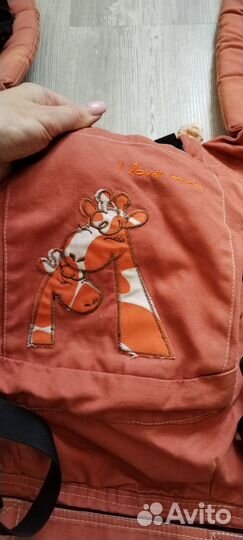 Продам эрго-слинг рюкзак-переноска