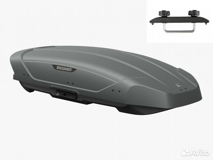 Автобокс Broomer Venture L серый матовый