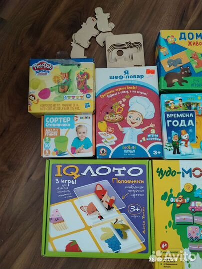 Настольные игры для детей