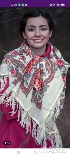 Павловопосадская шаль - шерсть мериноса