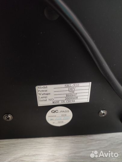 Стробоскоп для дискотек