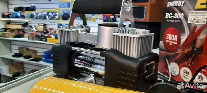 Компрессор двухцилиндровый AVS KS750D (75 л/мин)