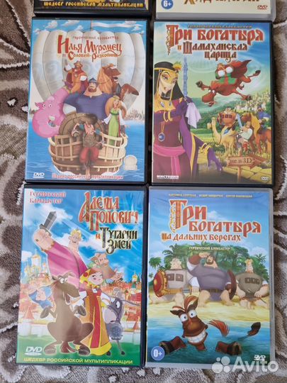 DVD диски коллекция о русских богатырях