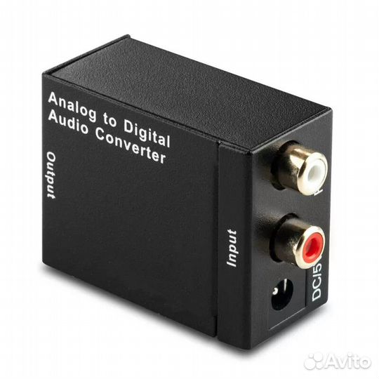 Оптико аналоговый аудио конвертер