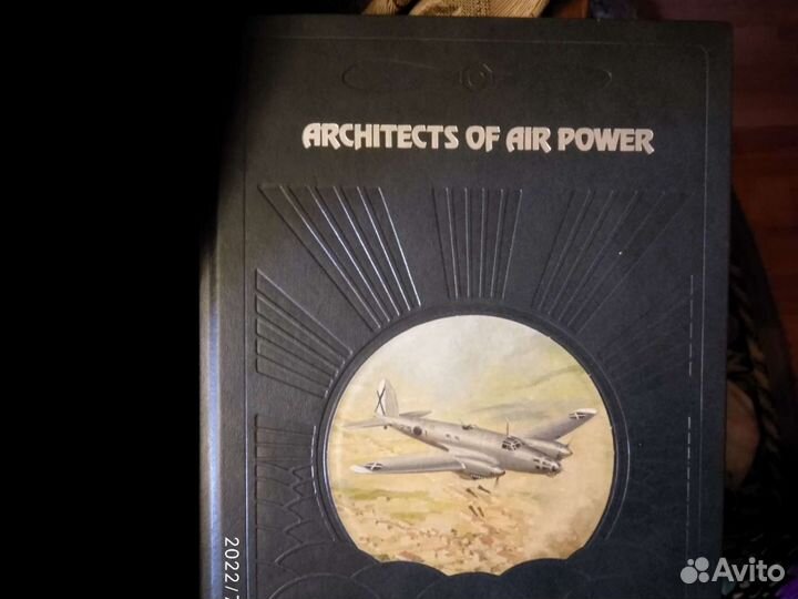 Книги энциклопедии