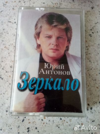 Музыка на CD