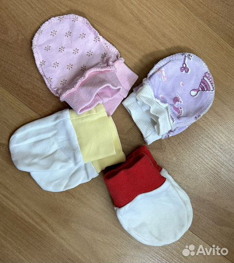 Распашонки, царапки, носочки