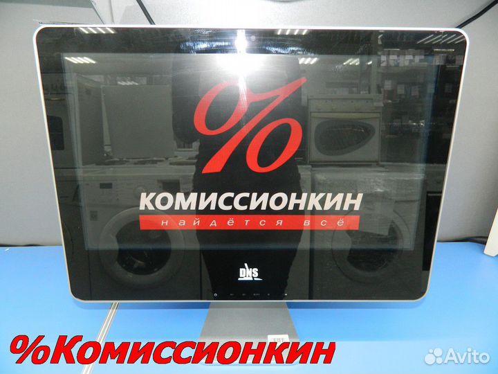 Моноблок DNS