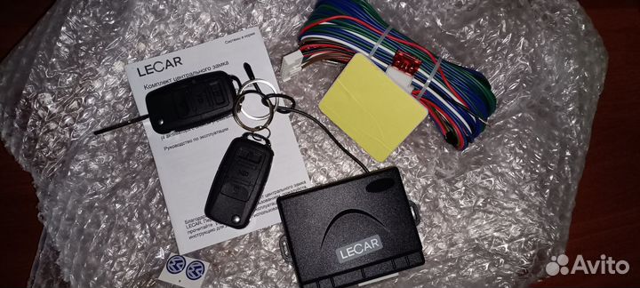 Центральный замок lecar