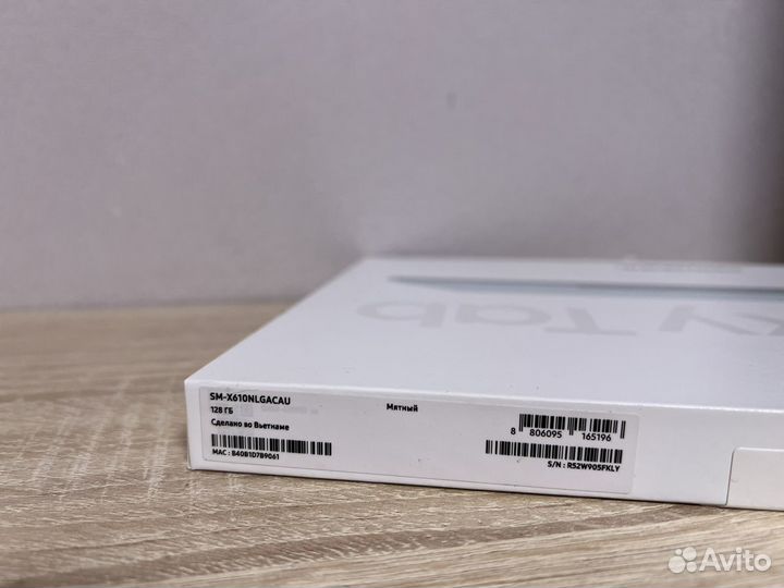Samsung Galaxy Tab S9 FE+ BSM-X610 128GB