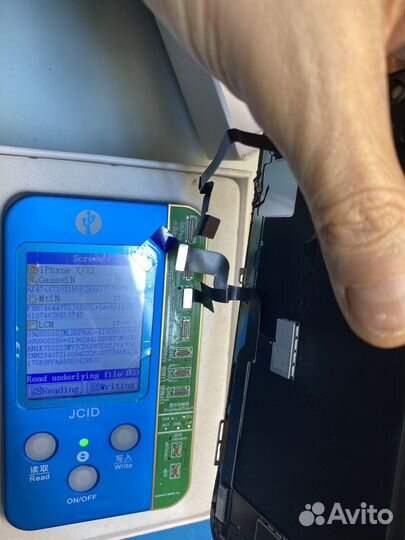 Ремонт сотовых телефонов iPhone