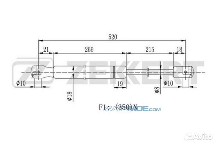 Пружина газовая багажника Fiat Brava (182 ) 95- GF