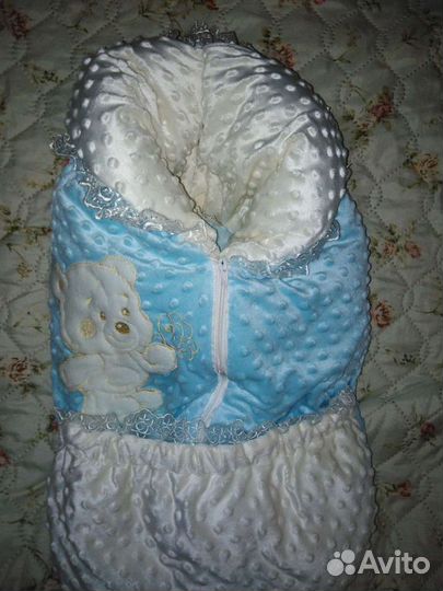 Конверт на выписку