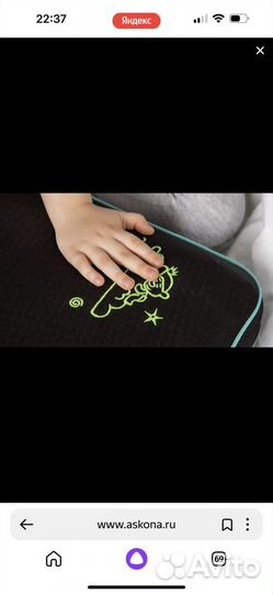 Подушка с памятью