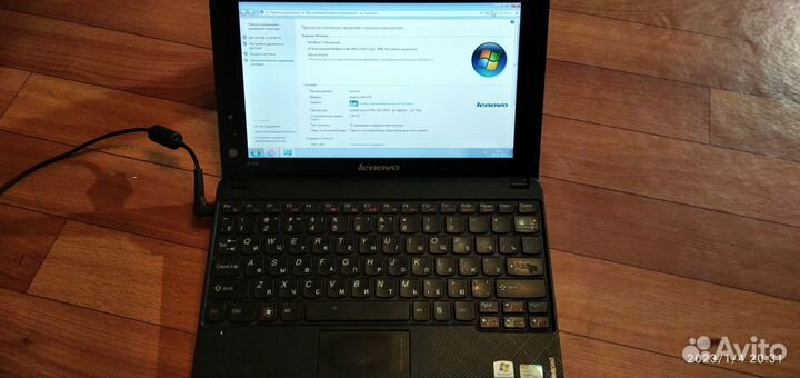Нетбук Lenovo IdeaPad S100
