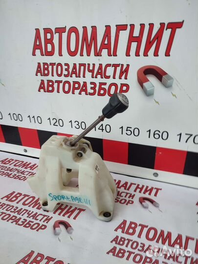 Кулиса рычаг кпп Киа Спортейдж 3 SL 10-15г
