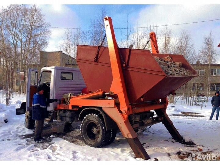 Водитель категории С