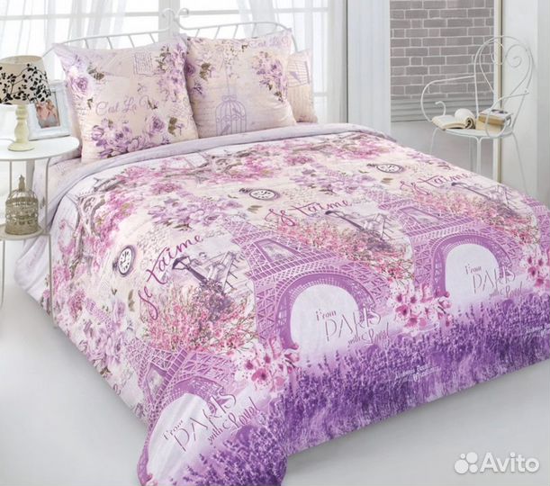 Постельное бельё