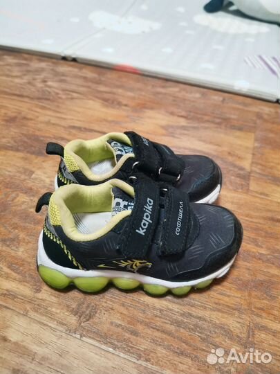 Кроссовки для мальчика Kapika 23