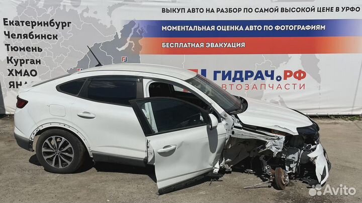 Крыло заднее правое Renault Arkana