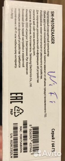 Планшет Samsung Galaxy Tab S6 Lite 10.4 SM-P610