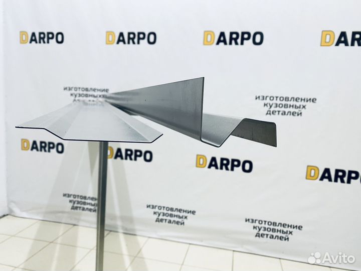 Ремонтные пороги Honda CR-V 1 RD1