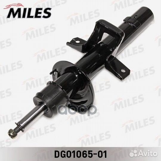 Амортизатор задний ford mondeo 00-07 (KYB 33592