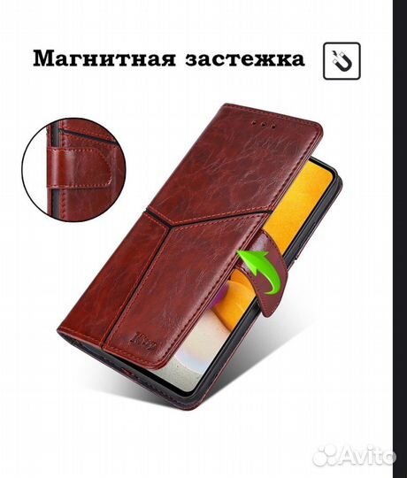 Чехол-книжка на Xiaomi Redmi Note 11 pro,12pro 4G