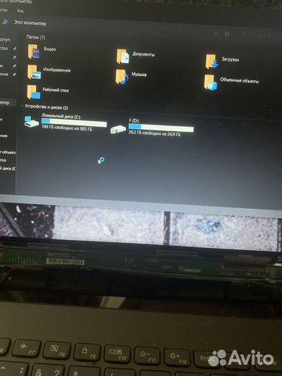 Ноутбук Lenovo