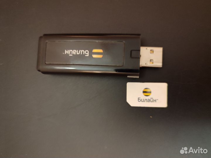 USB модем Билайн