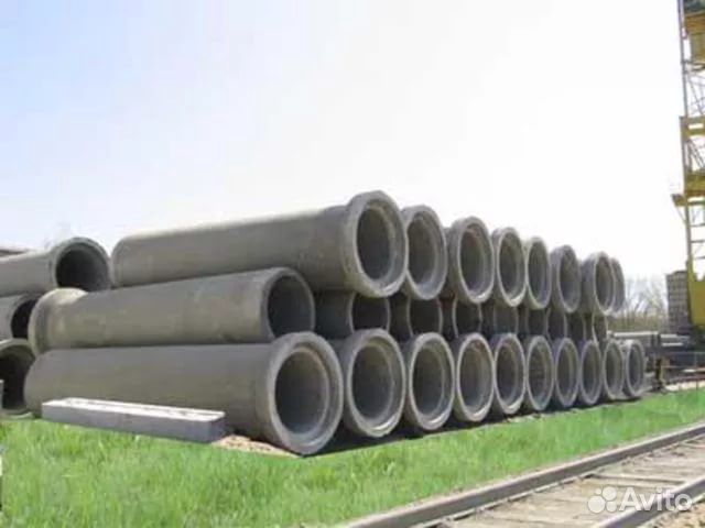 Трубы бетонные под заезд. Опт. и розница