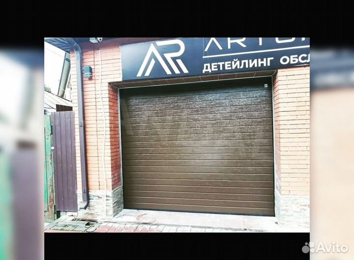 Ворота для гаража