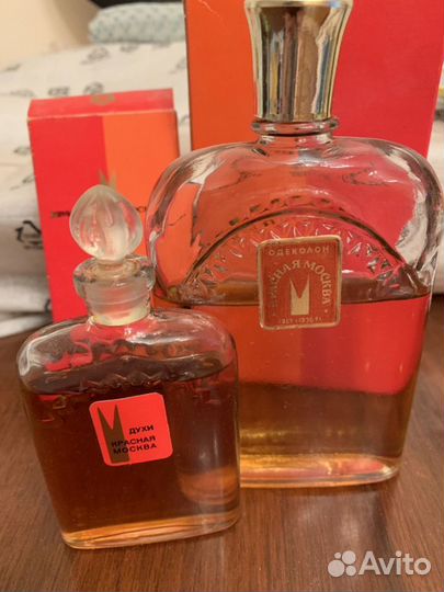 Одеколон Красная Москва СССР