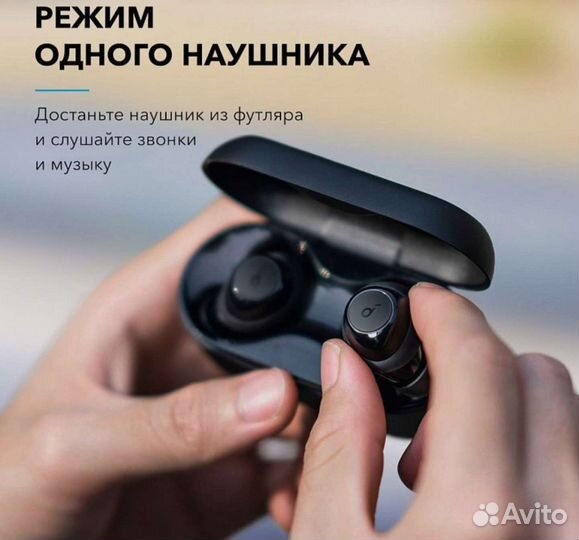 Блютуз наушники Anker Soundcore Life Dot 2